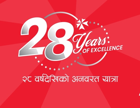 एनआईसी एशिया बैंक २८औं वर्षमा प्रवेश