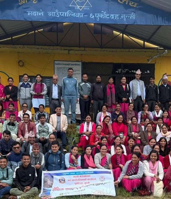 शैक्षिक गुणस्तर सुधार्न शिक्षकहरूलाई तालिम