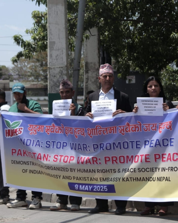 शान्ति समाजद्वारा भारतीय दुतावास अगाडि प्रदर्शन 