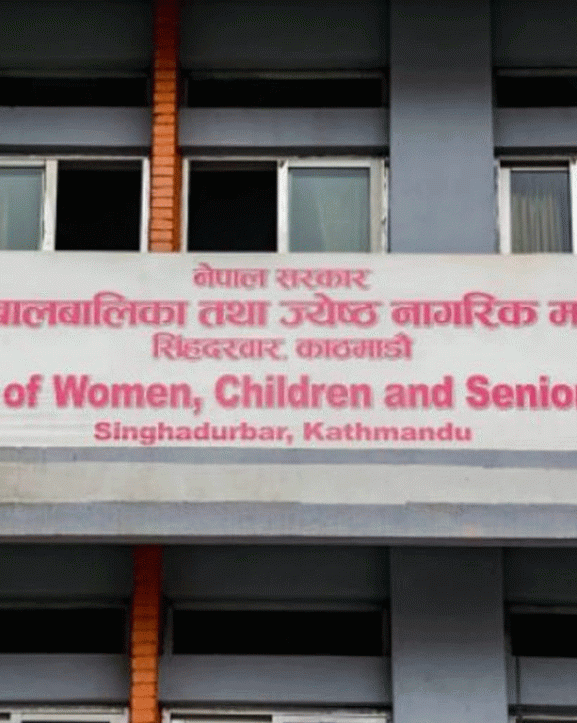 मानव बेचबिखन तथा ओसारपसारका घटना बढ्दै