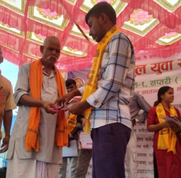 बलान बिहुल गाउँपालिकामा रक्तदान कार्यक्रम तथा युवा भेला सम्पन्न