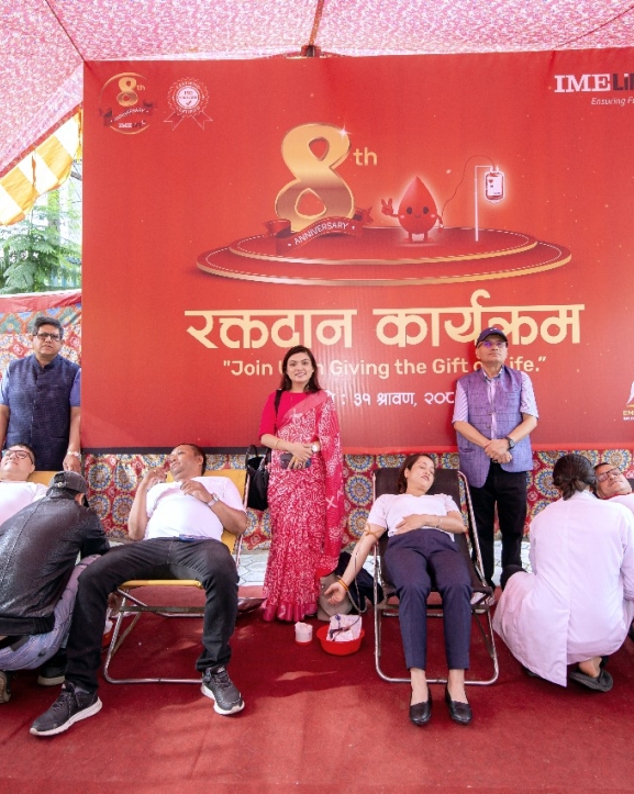 आइएमई लाइफद्वारा रक्तदान कार्यक्रम सम्पन्न