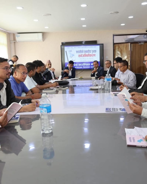 ‘कर्णालीको पत्रकारिता’ पुस्तक सार्वजनिक