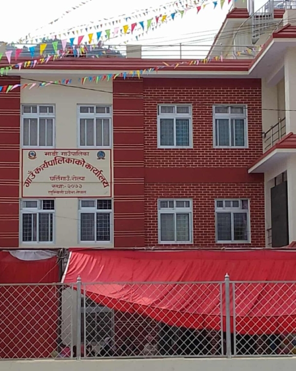 माडी गाउँपालिकाले खरिद गरेको शैक्षिक सामग्रीमा मूल्य विवाद