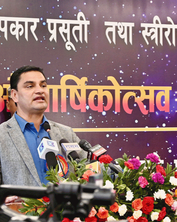 ‘प्रसूति गृह लाखौँ आमा र शिशुको जीवन जोड्ने राष्ट्रिय धरोहर हो’