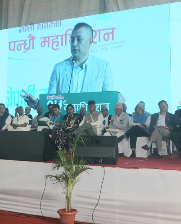 गगन थापाले बन्द सत्र समापनमा घोषणा गर्दै भने : कांग्रेसमा आजदेखि सबै गुट सकियो, अब कुनै समूह छैन