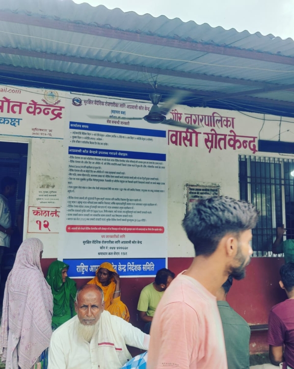 वैदेशिक रोजगारीका नाममा चिनजान र आफन्तबाटै ठगी