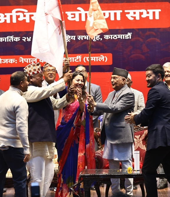 घर फर्क अभियानसहित एमालेमा फर्किए रामकुमारी झाँक्री र किसान श्रेष्ठ