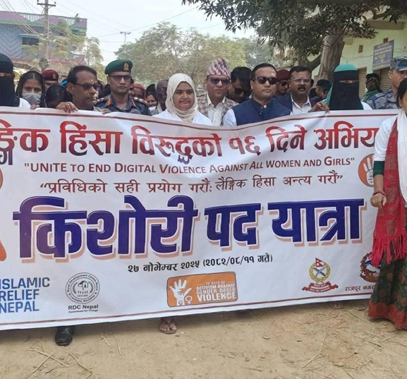 ‘लैंगिक हिंसा न्यूनीकरण गर्न सबै पक्षको सक्रिय भूमिका आवश्यक’