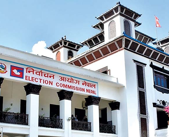 राष्ट्र निर्माण दल नेपाल आयोगमा दर्ता