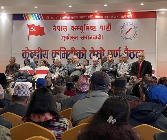 एकताको तयारीले नेकपा एसमा भाँडभौलो