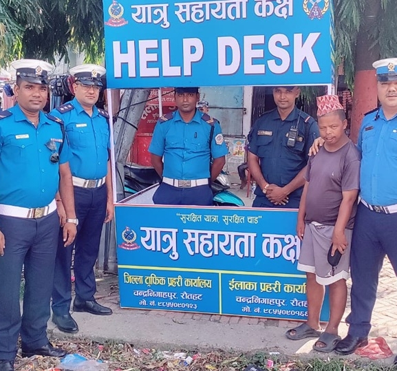 रौतहटमा यात्रु सहायता कक्ष स्थापना