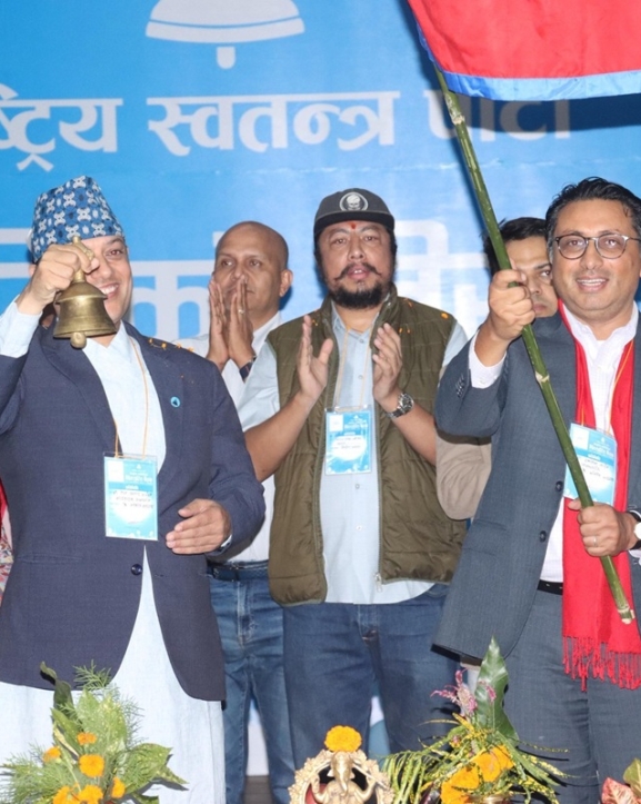 रास्वपाको विस्तारित बैठक सम्पन्न : घोषित मितिमा निर्वाचन गर्न जोड