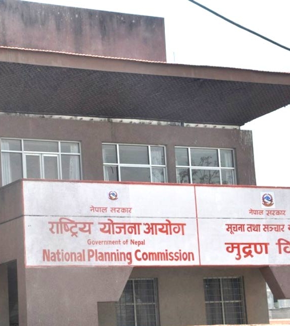 जेनजी प्रदर्शनका क्रममा भएको क्षति मूल्यांकन गर्न ४४ जिल्लामा ३८ टोली परिचालन