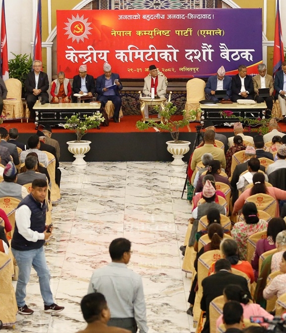 फरक कित्तामा उभियो एमाले