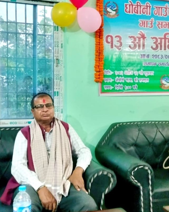 धोबीनी गाउँपालिकाको ३१ करोड बढीको बजेट सर्वसम्मत पारित