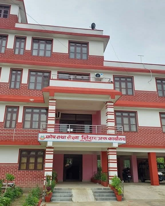 प्रमुख प्रशासकीय अधिकृतहरु हाजिर नहुँदा दसैंअघि कर्मचारीको तलब पाउने सम्भावना न्यून