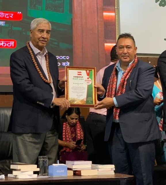 केन्द्रीय तरुण विभागका सदस्य सचिव श्रेष्ठ सम्मानित