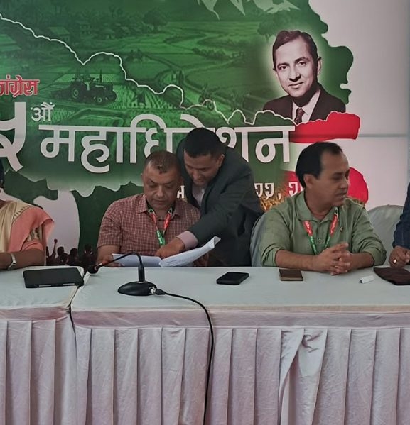 कांग्रेसले विधान संशोधन गर्ने