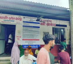 वैदेशिक रोजगारीका नाममा चिनजान र आफन्तबाटै ठगी