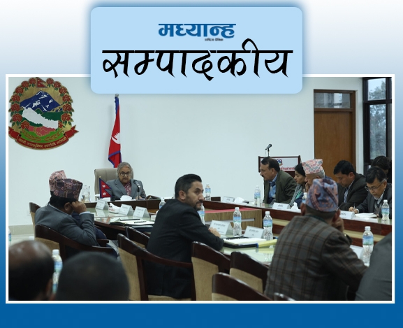 निर्विकल्प चुनाव