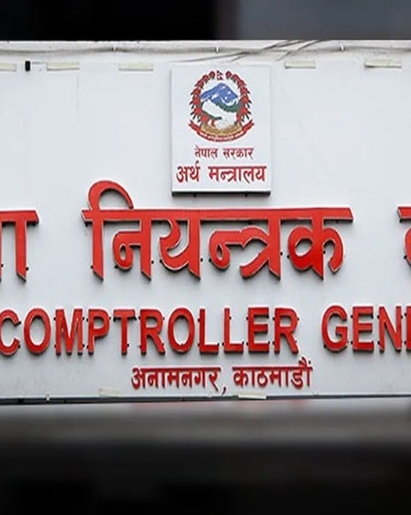 पहिलो चौमासिकमा छ प्रतिशत विकास खर्च