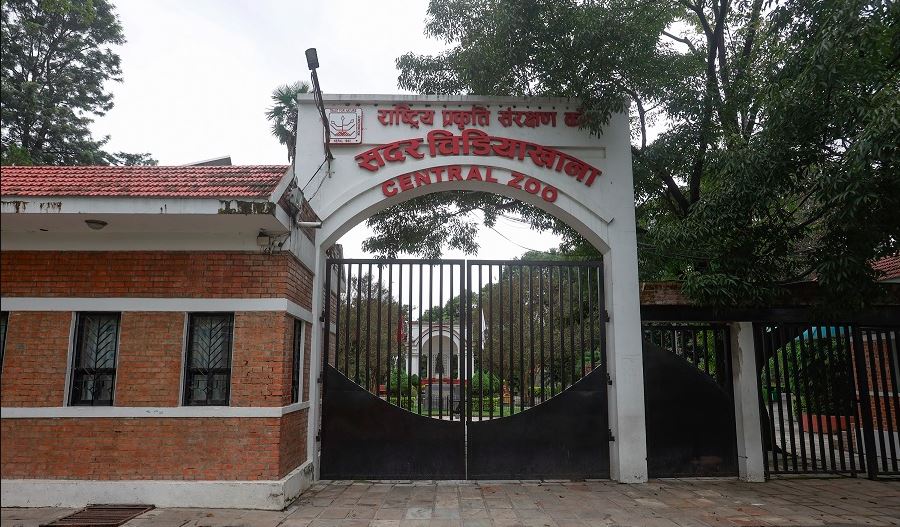 बर्डफ्लु नियन्त्रणपछि जावलाखेल सदर चिडियाखाना आजदेखि पुनः खुला