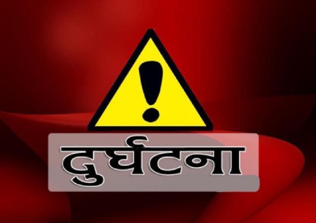 ट्रकको ठक्करबाट एक जनाको मृत्यु, एक घाइते