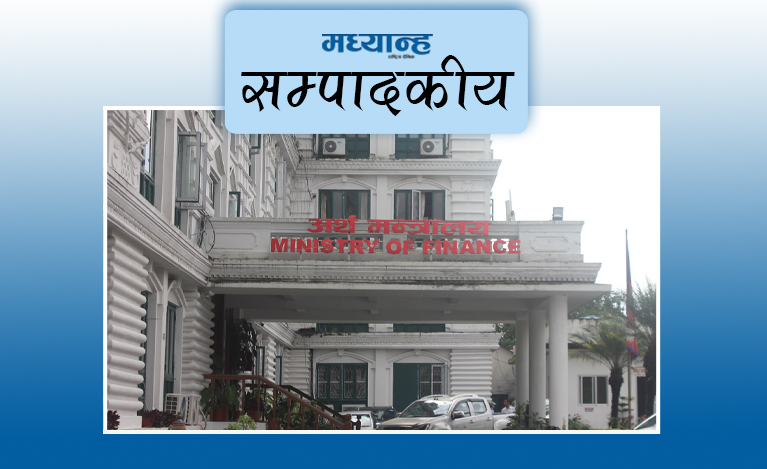 बजेट खर्चमा ध्यान देऊ
