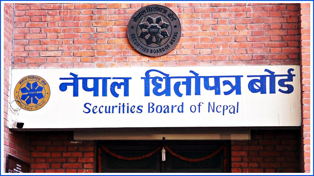 मार्जिन कारोबार सुविधा सम्बन्धी निर्देशन जारी गरिने