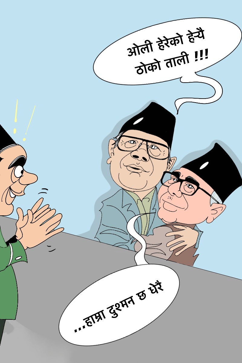 आइतबारको कार्टुन