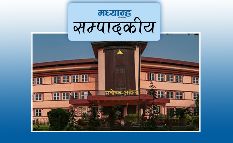 विश्वासकै पिर