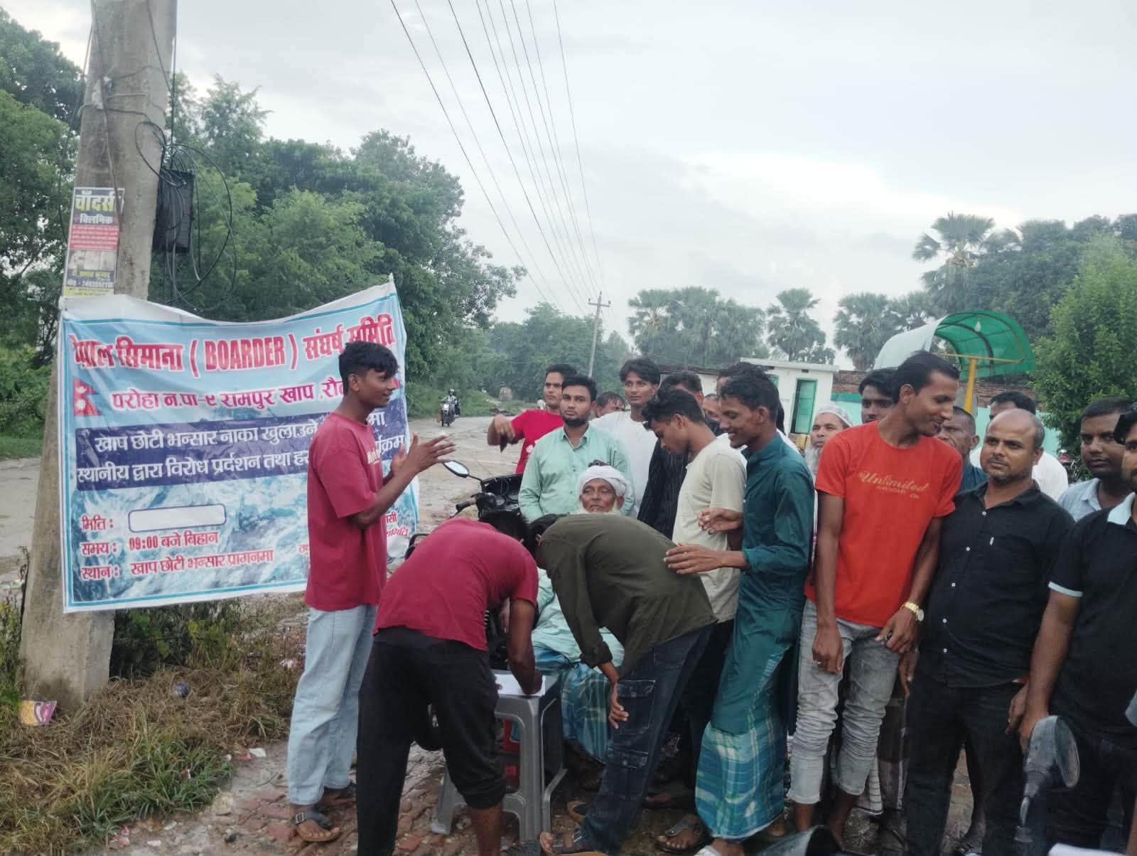 खाप छोटी भन्सार पुनः सञ्चालनको माग गर्दै रौतहटमा हस्ताक्षर अभियान सुरु
