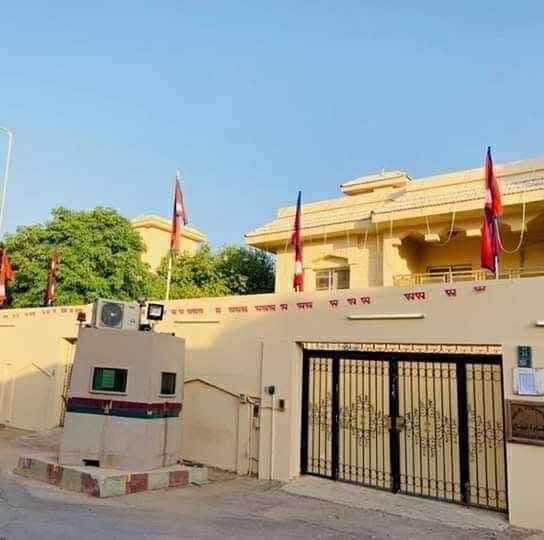 साउदीमा वैधानिकीकरण श्रम स्वीकृतिबारे दूतावासले फेसबुक लाइभ कार्यक्रम सञ्चालन गर्दै