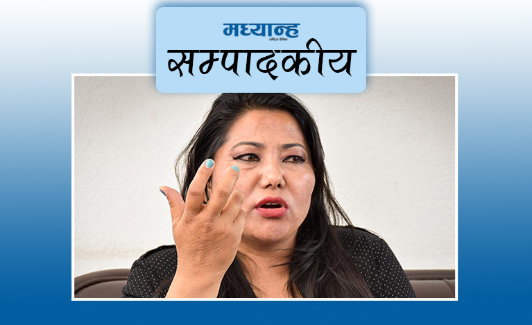 निषेधको प्रवृत्तिलाई निरन्तरता !