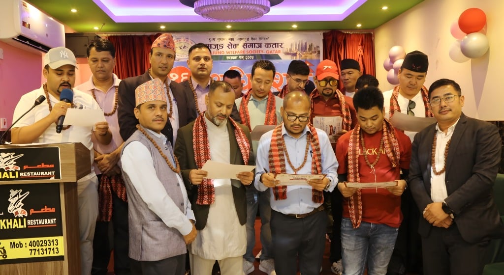 लमजुङ सेवा समाज कतारको अध्यक्षमा थापा निर्विरोध निर्वाचित