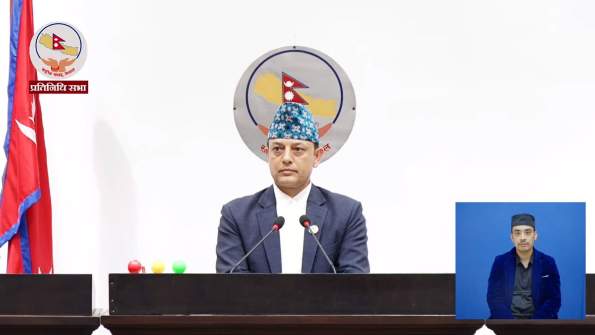 प्रतिनिधि सभाको दोस्रो अधिवेशन सम्पन्न, १४५ दिनमा १२ विधेयक पारित