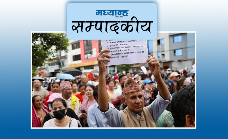 बचत फिर्तामा ढिलाइ