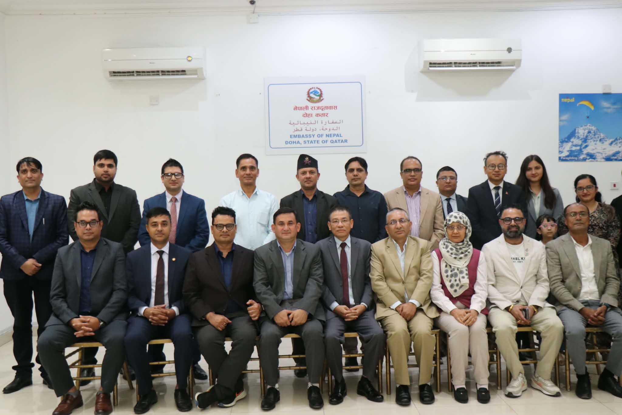 विप्रेषणलाई उत्पादनशील लगानीमा जोड्नुपर्नेमा डेपुटी गभर्नर रावलको जोड