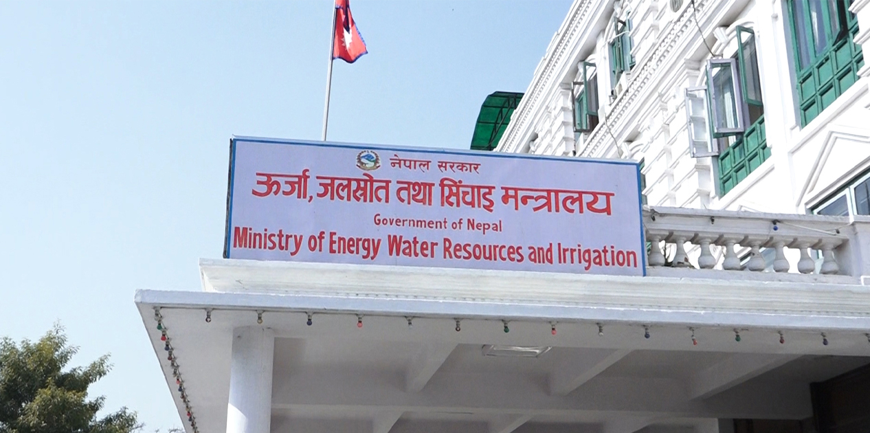 विद्युत् व्यापारमा निजी क्षेत्रलाई सहभागी गराउने सरकारको तयारी, एनओसी र आशय पत्र दिने प्रस्ताव
