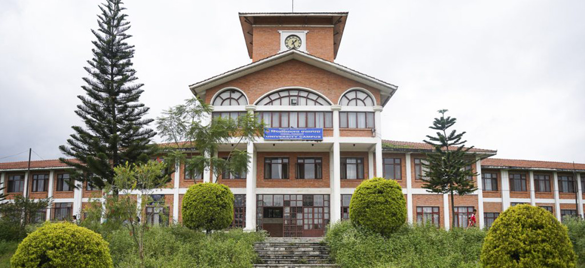 त्रिविको उपकुलपतिमा तीन जनाको नाम सिफारिस