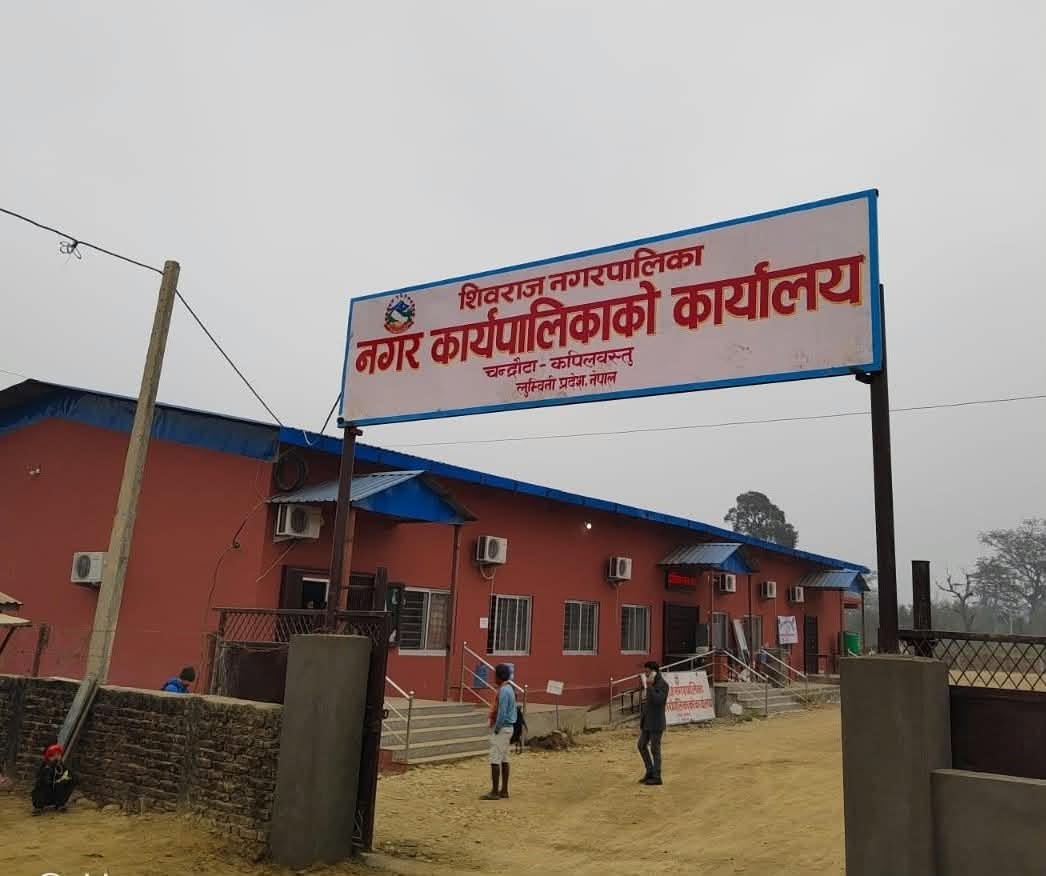 कानुनबिनै कारबाही गरेको भन्दै शिवराज नगरपालिकाविरुद्ध अदालत पुगे व्यवसायी 