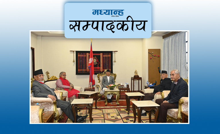 संवाद बढाऊ