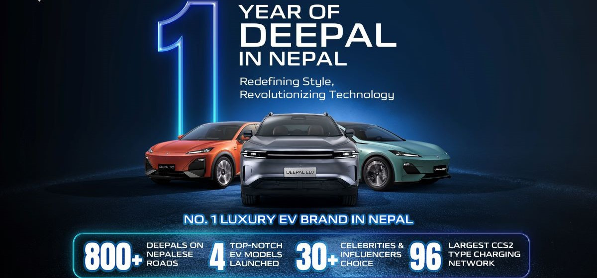 नेपालमा एक वर्षमा दीपलको आठ सय बढी ईभी बिक्री