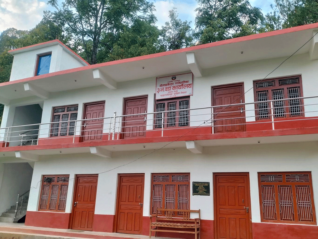 दोगडाकेदारका जीर्ण वडा कार्यालय नयाँ निर्माण