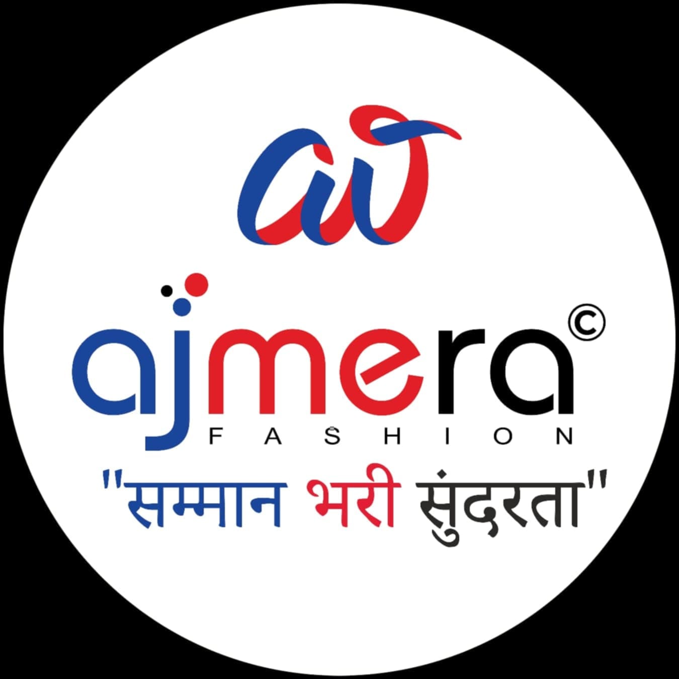 ‘अजमेरा फेशन इन्डिया’ अब नेपालमै, फ्याक्ट्री रेटमा सामान पाइने