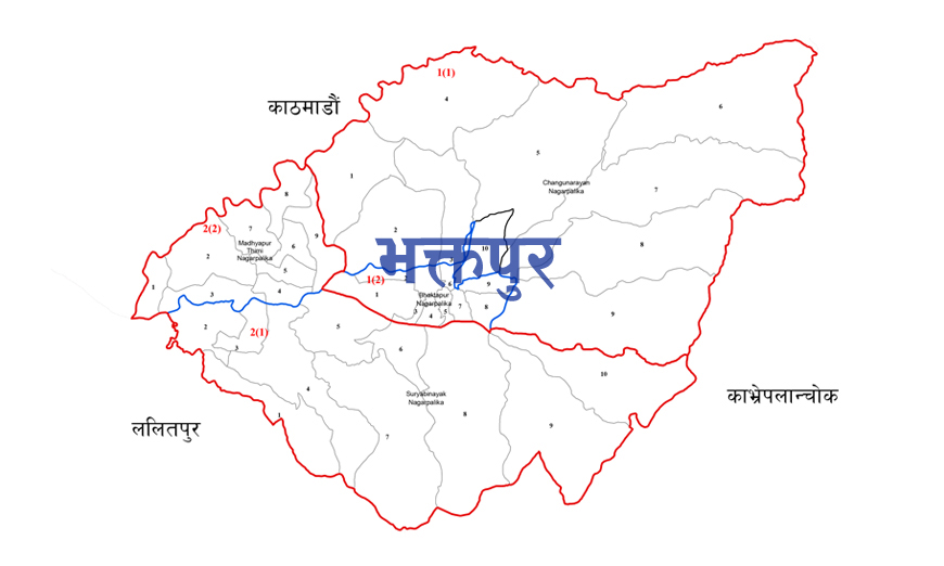 भक्तपुर पूर्ण खोप सुनिश्चित जिल्ला घोषणा