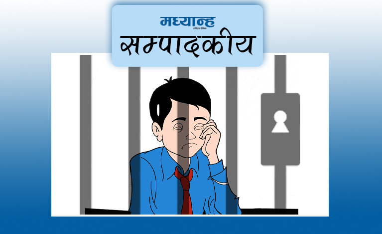 किशोर जोगाऊ