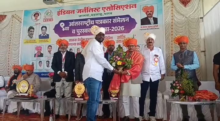 महाराष्ट्रमा नेपालका दुई पत्रकार सम्मानित