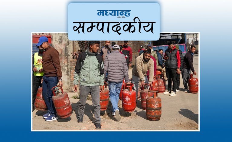 ग्यास आपूर्ति सहज बनाऊ